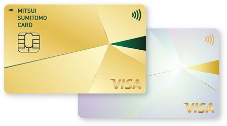 三井住友カード ゴールド（NL）