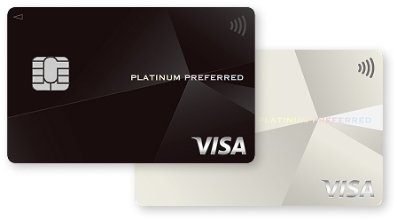 三井住友カード プラチナプリファード