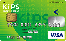 KIPS-三井住友カード