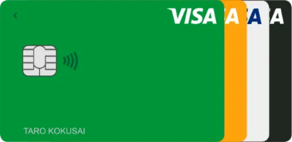 Visa LINE Pay クレジットカード