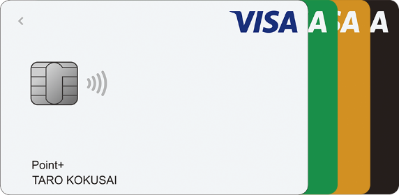 Visa LINE Pay クレジットカード（P+）