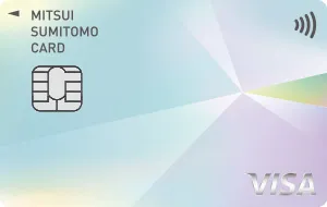三井住友カード（NL）の新デザイン「オーロラ」