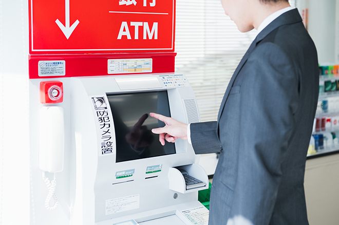 【徹底解説】クレジットカードでキャッシングができない理由と対処法は?|クレジットカードの三井住友VISAカード