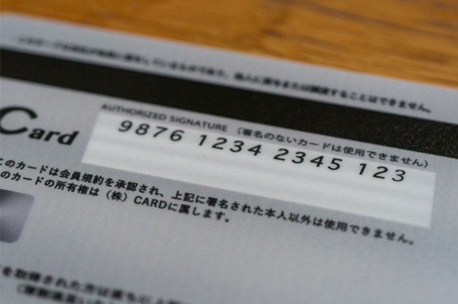 クレジットカードのサイン(署名)は書き直ししても良いの?|クレジットカードの三井住友VISAカード