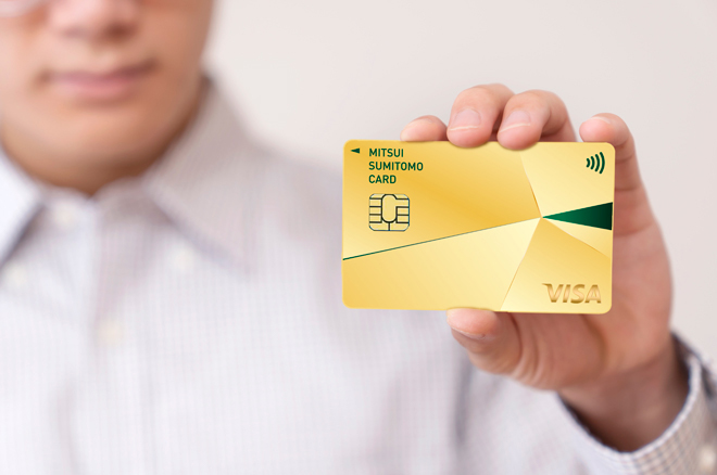 ゴールドカードはメリットない?必要性や持つ意味について解説|クレジットカードの三井住友VISAカード