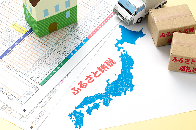 ふるさと納税はクレジットカードで支払える?メリットや注意点、カード名義まで徹底解説|クレジットカードの三井住友VISAカード