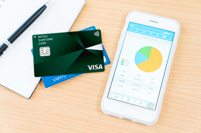 クレジットカードと家計簿アプリで簡単！難しいキャッシュレスを管理するコツ