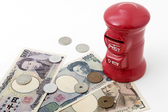 郵便局もキャッシュレス決済対応に!クレジットカードを活用する方法|クレジットカードの三井住友VISAカード