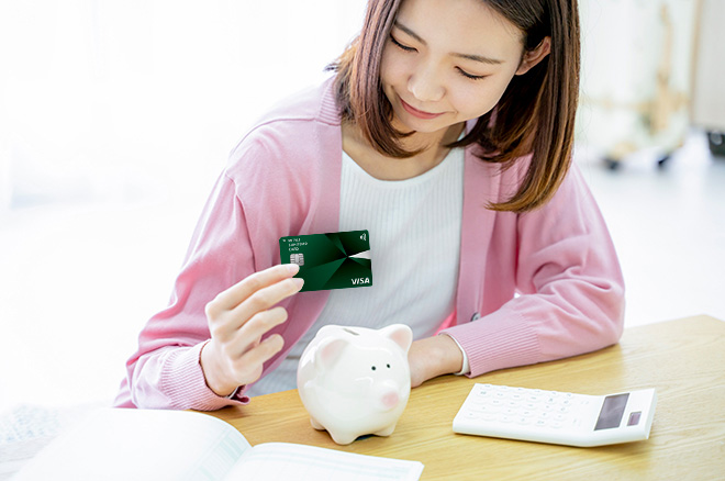 学生のクレジットカード申込時に、預貯金額はどう書けばいい？