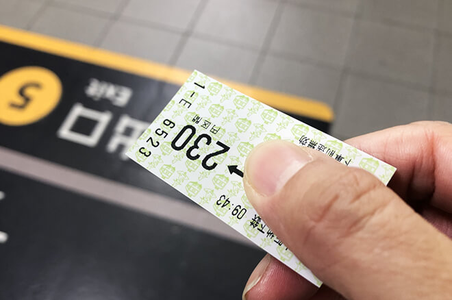 電車の切符をクレジットカードで購入する方法は？購入できる切符の種類、メリットを解説