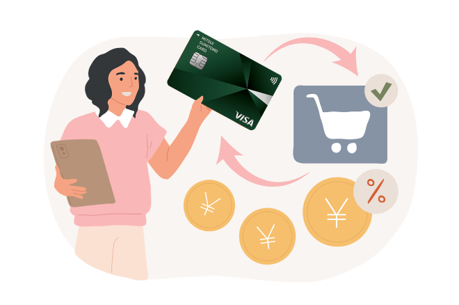 キャッシュバックとは?Vポイントをカードの支払いに使う方法を徹底解説!|クレジットカードの三井住友VISAカード