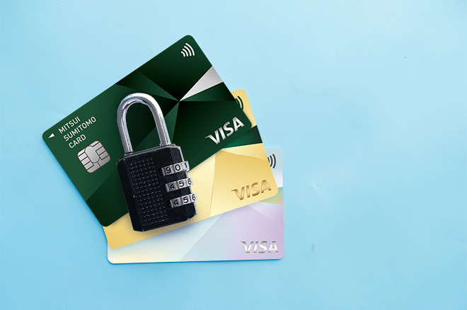 クレジットカードのセキュリティ対策とは?安心安全に利用するためのポイントを解説|クレジットカードの三井住友VISAカード