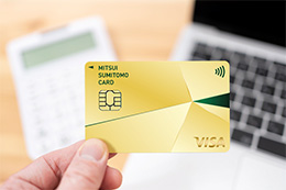 14K ゴールド バッジ　4g 本物保証 thumb_gold-card-tsukurikata-