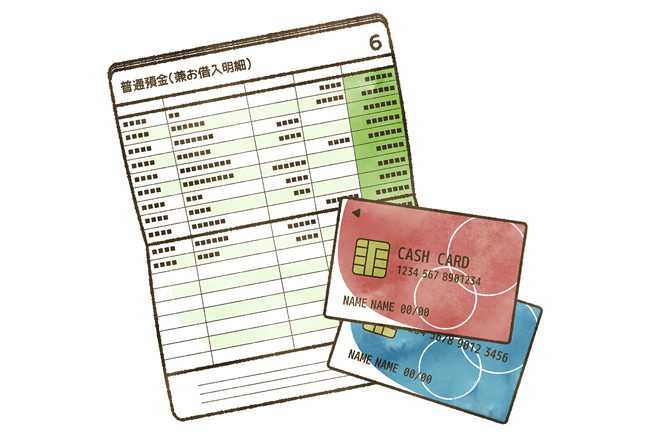 クレジットカードの支払い口座にはいつまでに入金すべき?遅れた場合の対処法を解説|クレジットカードの三井住友VISAカード