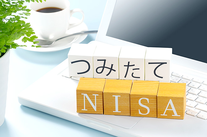 新NISAの始め方ガイド!口座開設手順や金融機関の選び方を解説|クレジットカードの三井住友VISAカード