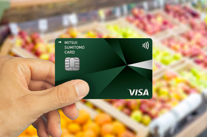 Vポイントが使えるお店は?スーパーなどでお得に貯める方法もご紹介|クレジットカードの三井住友VISAカード