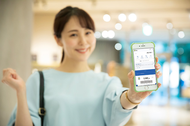 Vポイント(ブイポイント)の移行方法は?ID連携する方法や交換先などもご紹介|クレジットカードの三井住友VISAカード