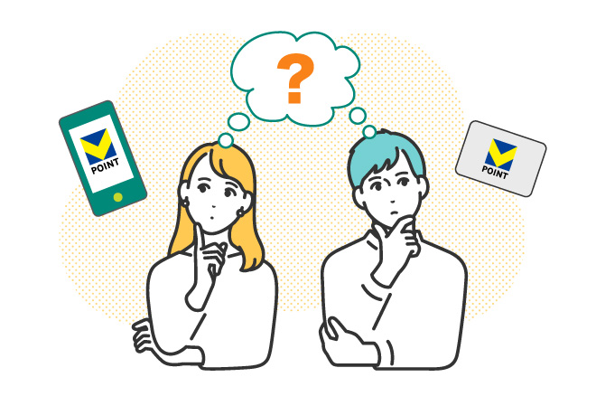 Vポイントカードはどこで申し込みができる?発行手数料やおすすめのカードも紹介|クレジットカードの三井住友VISAカード