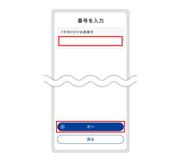 おまとめ【V】 Z/X引退まとめ売り （Z/X わかる ゼクス 引退 まとめ売り