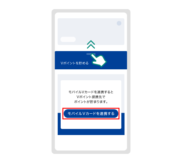 おまとめ【V】 まとめ) コクヨ フラットファイルV(樹脂製とじ具) A4タテ 150枚