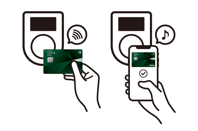 クレジットカードのタッチ決済とは?スマホでのやり方も解説|クレジットカードの三井住友VISAカード