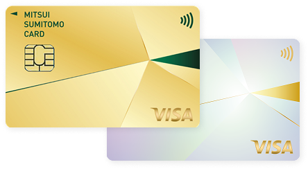 三井住友カード ゴールド（NL）