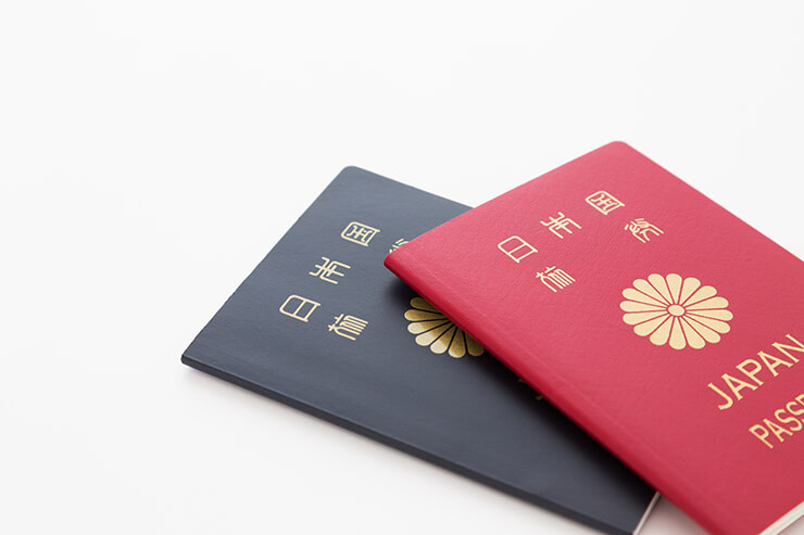 パスポートの作り方は?申請の必要書類や費用について