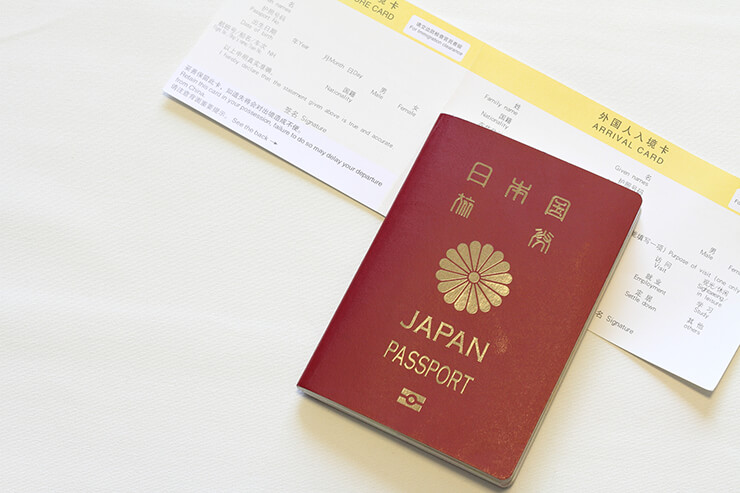 出入国カードとは?事前に知っておきたい書き方のルール