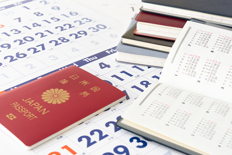 パスポートの更新はどのタイミングで行うべき?手続きや注意点