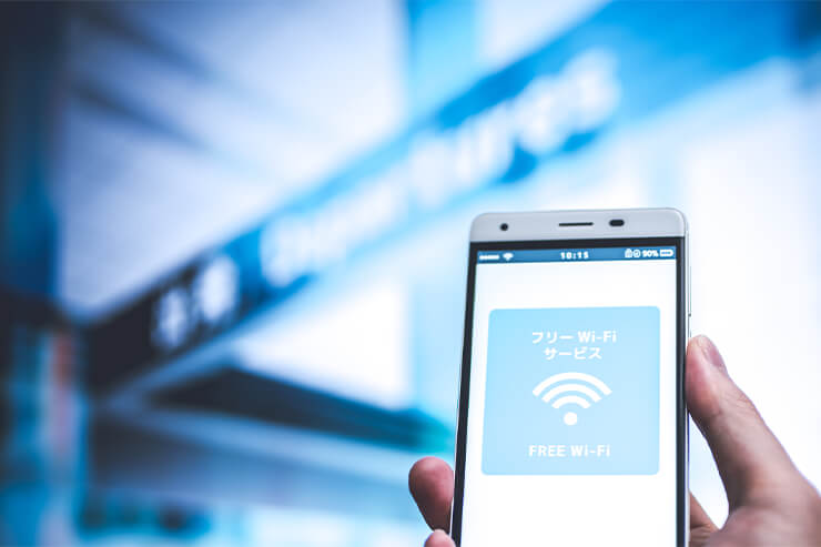 海外でも安心してWi-Fiを利用できる3つの方法