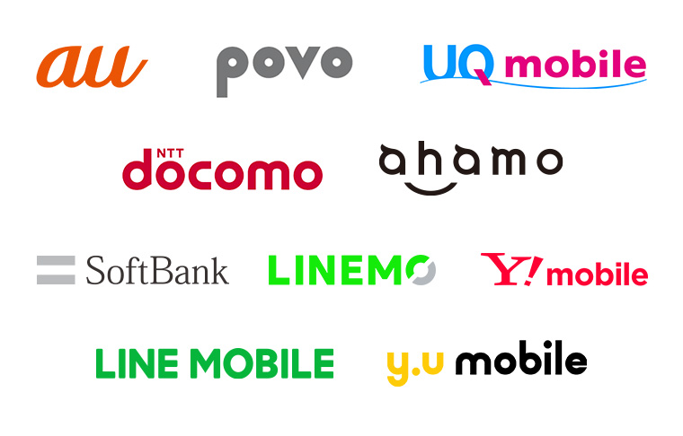 携帯キャリアロゴ　イメージ