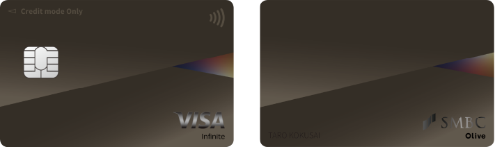 Visa Infinite