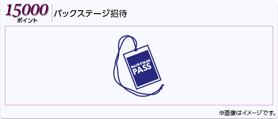 Galaxy Broad Card クレジットカードの三井住友visaカード Galaxy Broad Card クレジットカードの三井住友visaカード