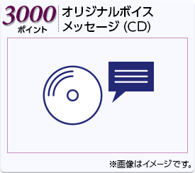 Galaxy Broad Card クレジットカードの三井住友visaカード Galaxy Broad Card クレジットカードの三井住友visaカード