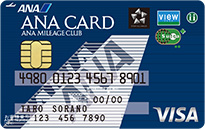 ANA VISA Suicaカード