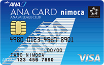 ANA VISA nimocaカード