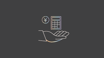 ライフプランナー 無料相談