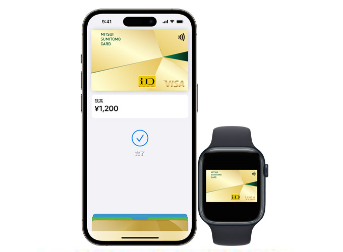 Apple Pay