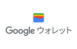  Google Pay  ロゴ