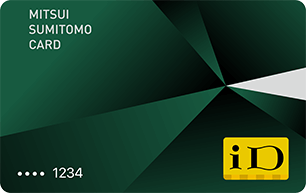 「iD」マークのみ カード イメージ