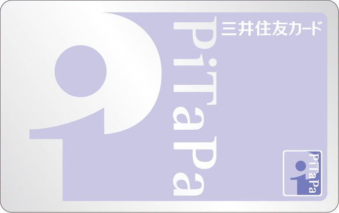 PiTaPaカード イメージ