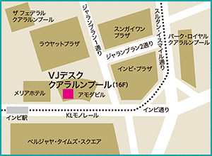 クアラルンプール（マレーシア） 地図