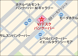 バンクーバー（カナダ） 地図