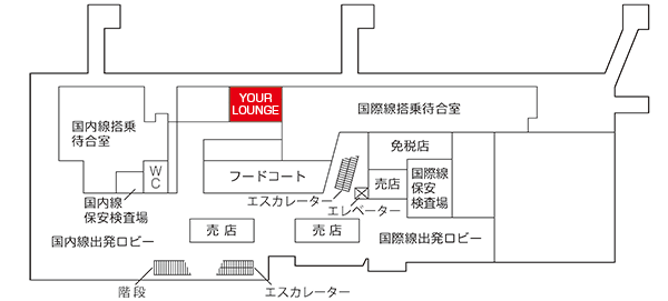 富士山静岡空港　YOUR LOUNGE 地図