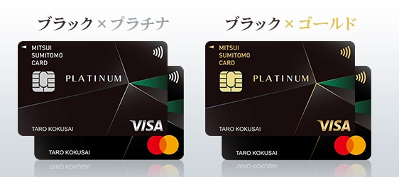 カード券面 イメージ