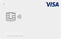 Visa LINE Payクレジットカード WHITE