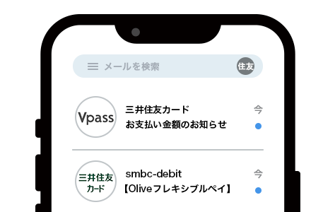 公式ブランドロゴを表示 イメージ