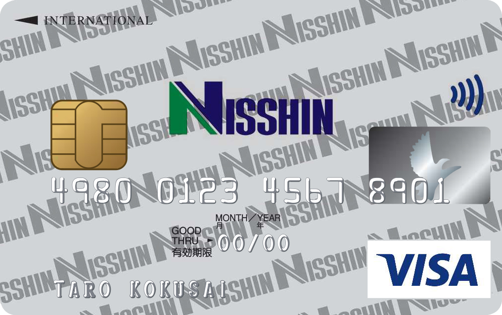 NISSHINカード