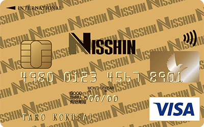 NISSHINゴールドカード