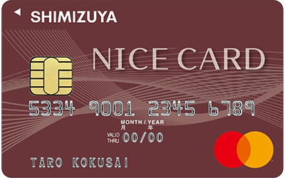 清水屋NICEカード Mastercard